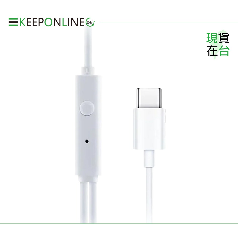 VIVO 台灣原廠 Type-C 半入耳式耳機 一鍵線控 - 白【XE160】盒裝-細節圖7