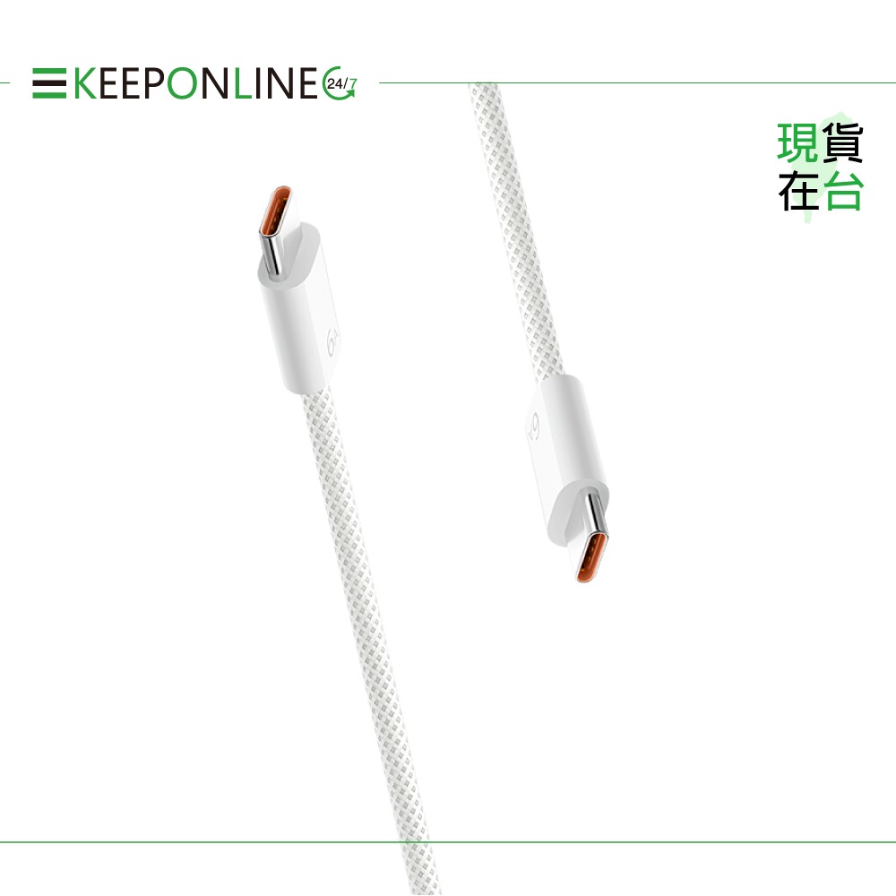 Huawei華為 原廠 6A Type-C to Type-C 超快充編織線CC618 - 1.8m【盒裝】支援120W-細節圖5
