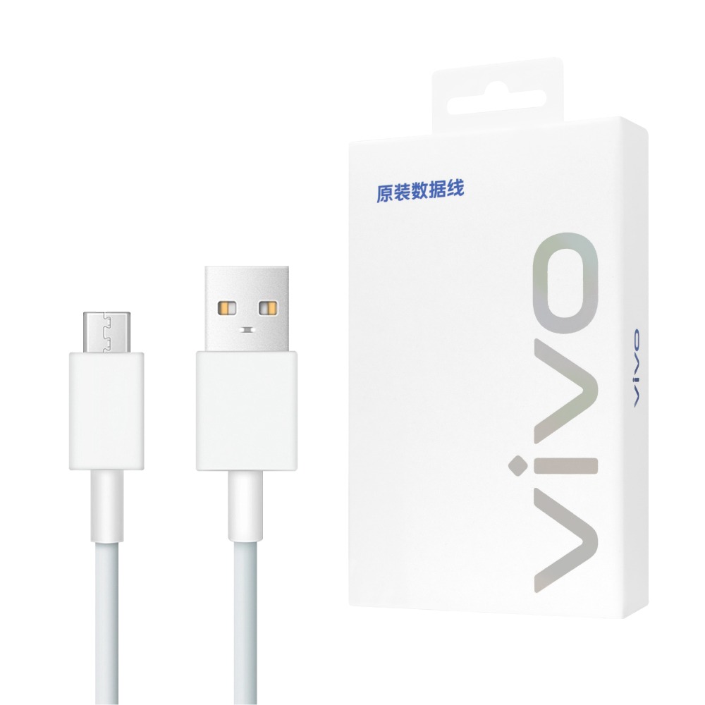 VIVO 原廠 2A 閃充充電線 Mirco USB -100cm 【盒裝】Max 18W (9V/2A)-細節圖2