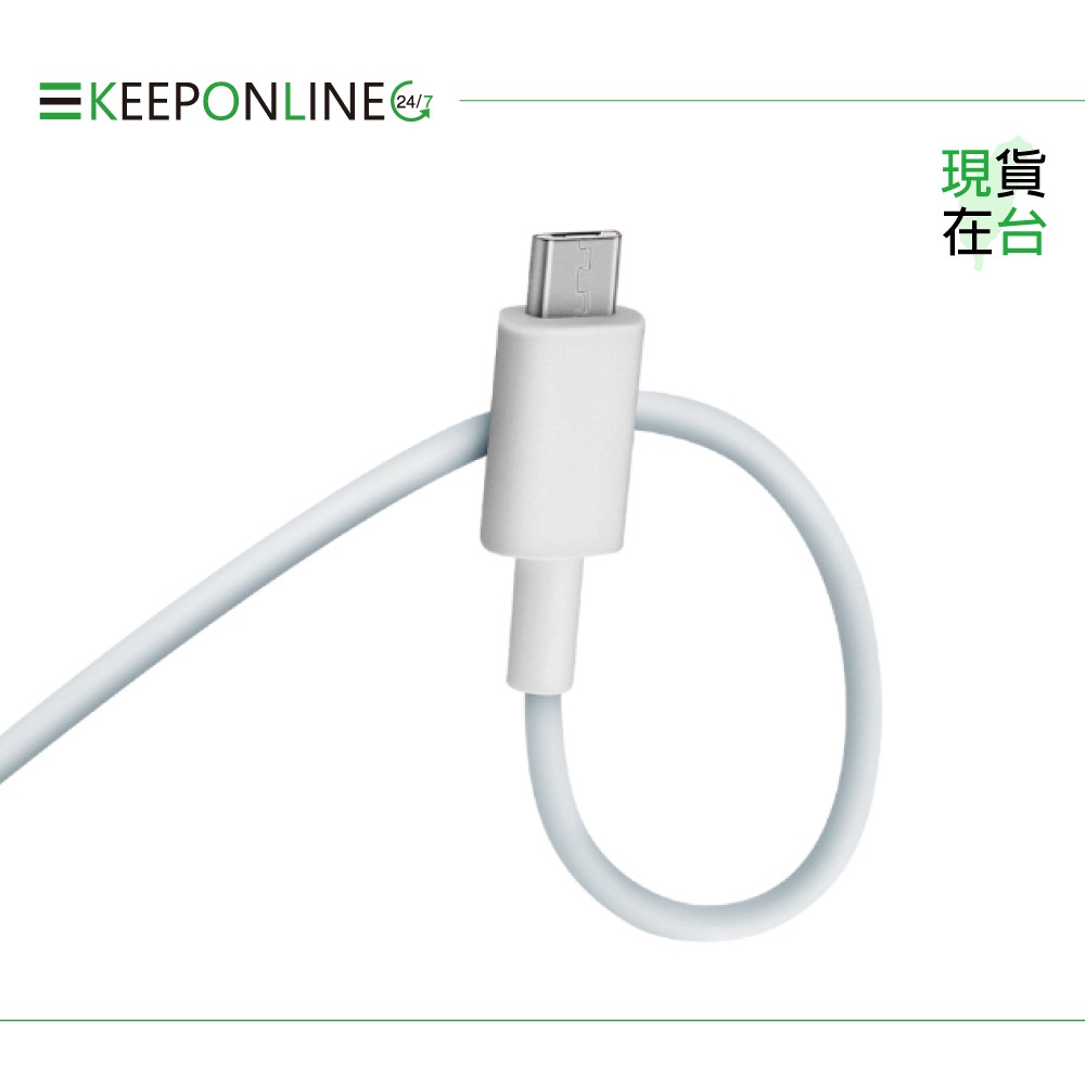 VIVO 原廠 2A 閃充充電線 Mirco USB -100cm 【盒裝】Max 18W (9V/2A)-細節圖7