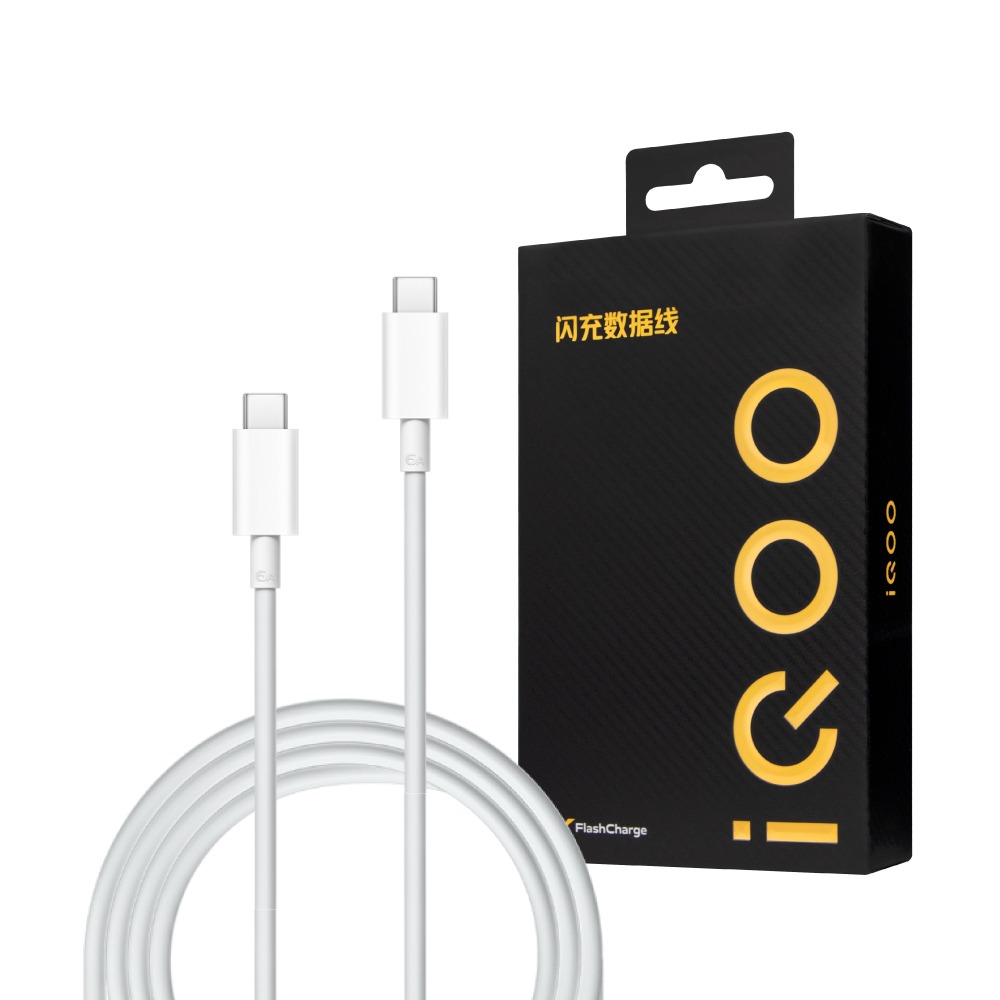 VIVO 原廠 iQOO 6A 閃充充電線 Type C to Type C -100cm【盒裝】Max 120W-細節圖2
