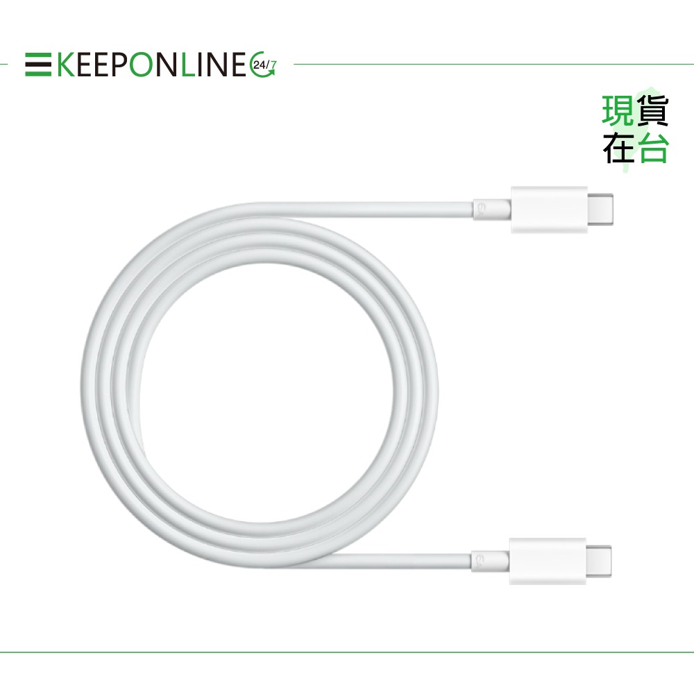 VIVO 原廠 iQOO 6A 閃充充電線 Type C to Type C -100cm【盒裝】Max 120W-細節圖6