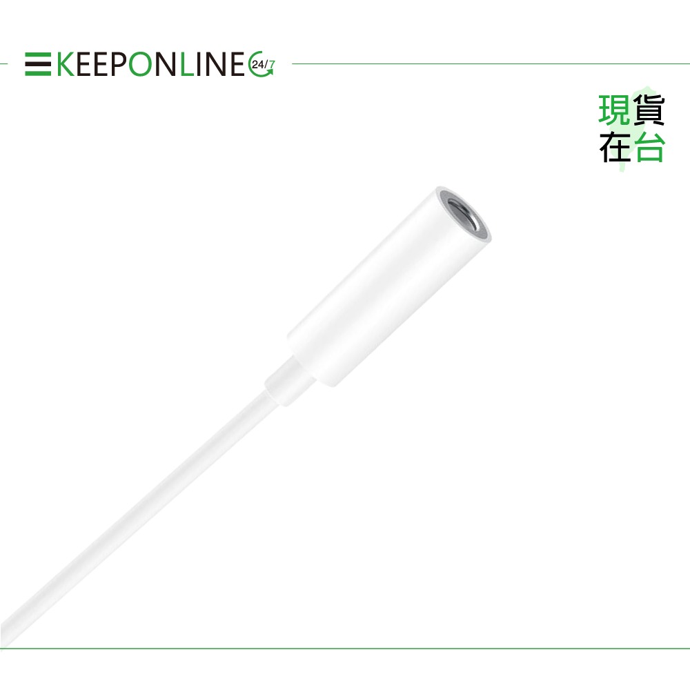 Huawei華為 原廠 Type-C to 3.5mm 耳機插孔 音源轉接器 LOH-C00【盒裝】9.6cm-細節圖6