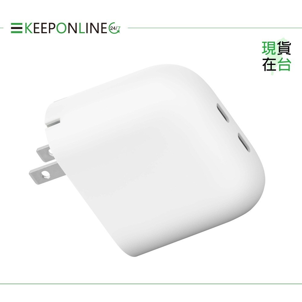 Google 原廠 Pixel Flex 67W USB-C 雙埠快速充電器 - 雪花白【台灣代理公司貨盒裝】GZE60-細節圖3