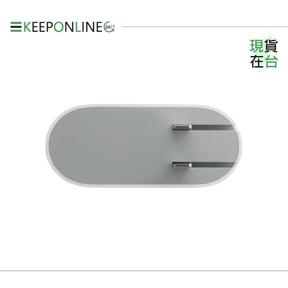 Google 原廠 Pixel Flex 67W USB-C 雙埠快速充電器 - 雪花白【台灣代理公司貨盒裝】GZE60-細節圖6