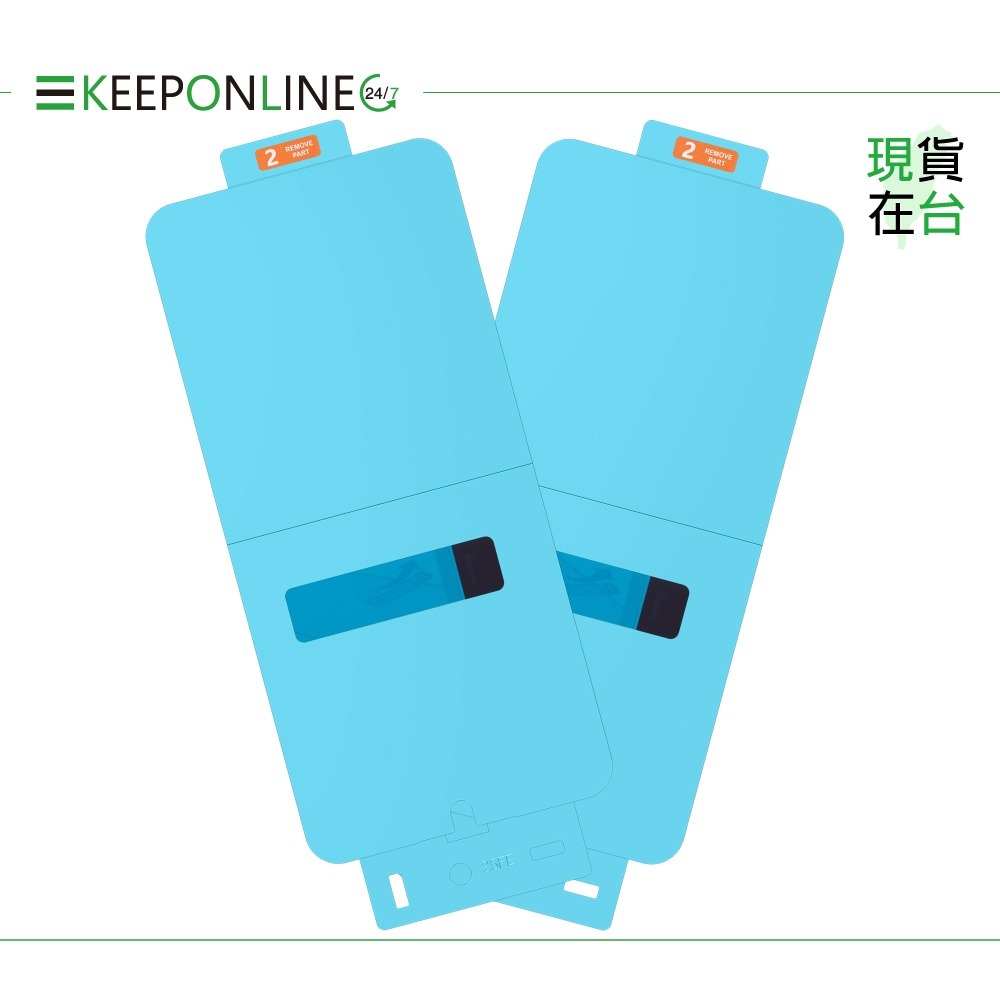 Samsung 原廠公司貨 S25 FE 抗反光螢幕保護貼【盒裝】EF-US731-細節圖5
