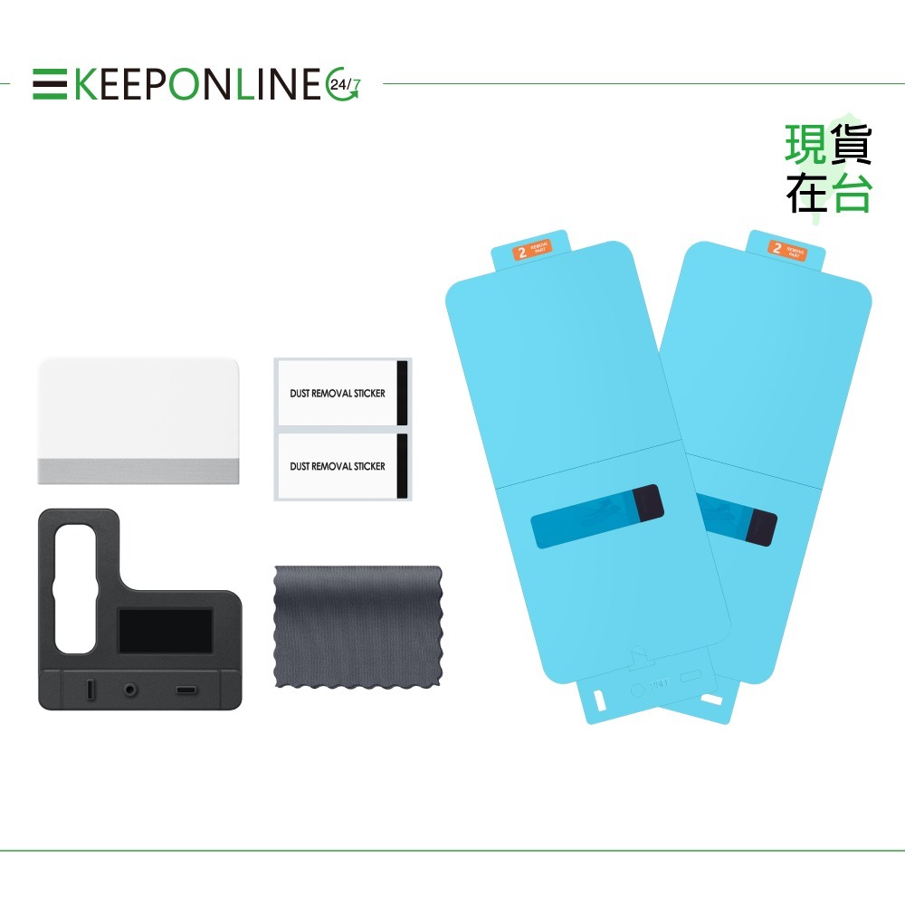 Samsung 原廠公司貨 S25 FE 抗反光螢幕保護貼【盒裝】EF-US731-細節圖6