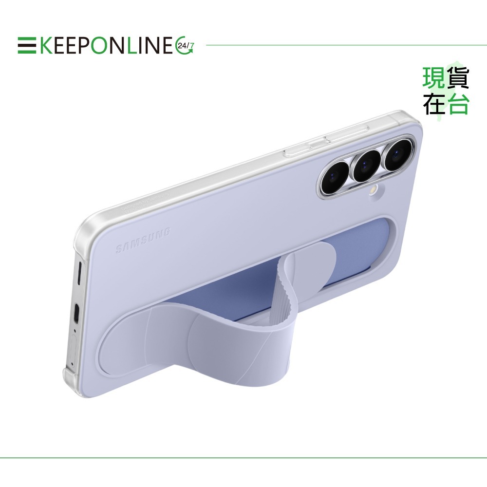 Samsung 原廠公司貨 S25 FE 立架式矽膠保護殼 ( 附指環帶 )【盒裝】EF-GS731-細節圖7