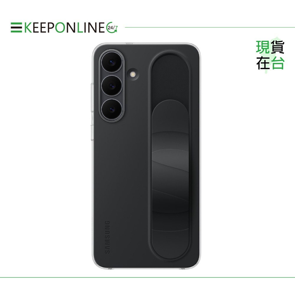 Samsung 原廠公司貨 S25 FE 立架式矽膠保護殼 ( 附指環帶 )【盒裝】EF-GS731-規格圖9