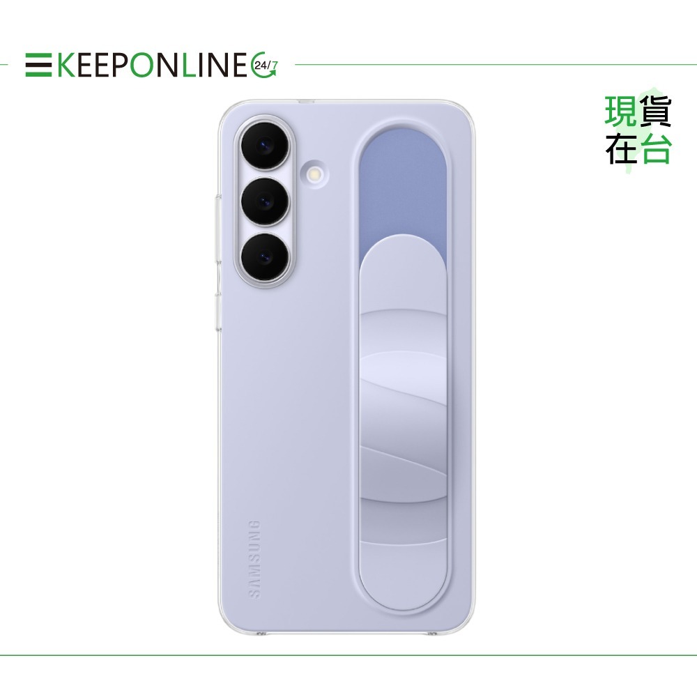 Samsung 原廠公司貨 S25 FE 立架式矽膠保護殼 ( 附指環帶 )【盒裝】EF-GS731-規格圖9