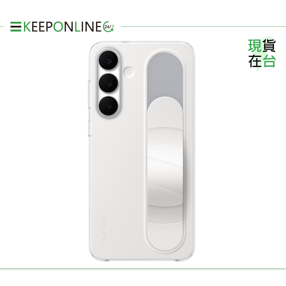 Samsung 原廠公司貨 S25 FE 立架式矽膠保護殼 ( 附指環帶 )【盒裝】EF-GS731-規格圖9