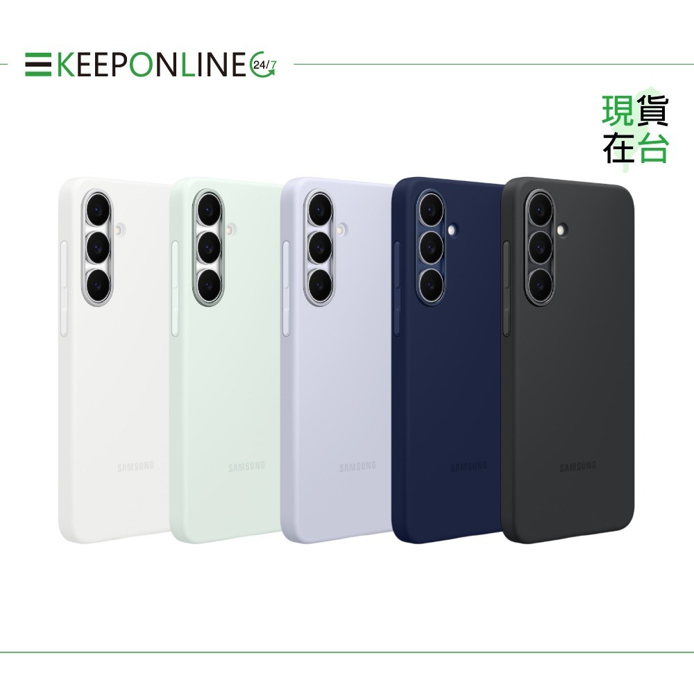 Samsung 原廠公司貨 S25 FE 矽膠薄型保護殼【盒裝】EF-PS731-細節圖4