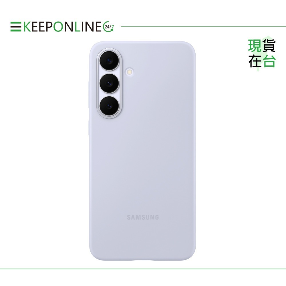 Samsung 原廠公司貨 S25 FE 矽膠薄型保護殼【盒裝】EF-PS731-細節圖7