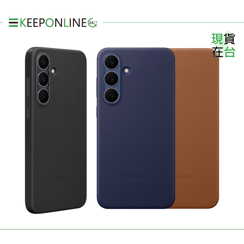 Samsung 原廠公司貨 S25 FE 純素皮革保護殼【盒裝】EF-VS731-細節圖4