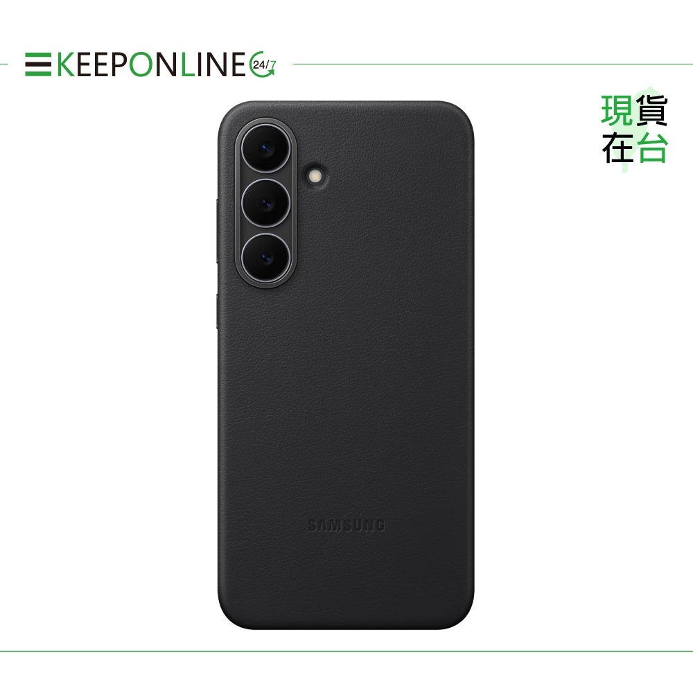 Samsung 原廠公司貨 S25 FE 純素皮革保護殼【盒裝】EF-VS731-細節圖6