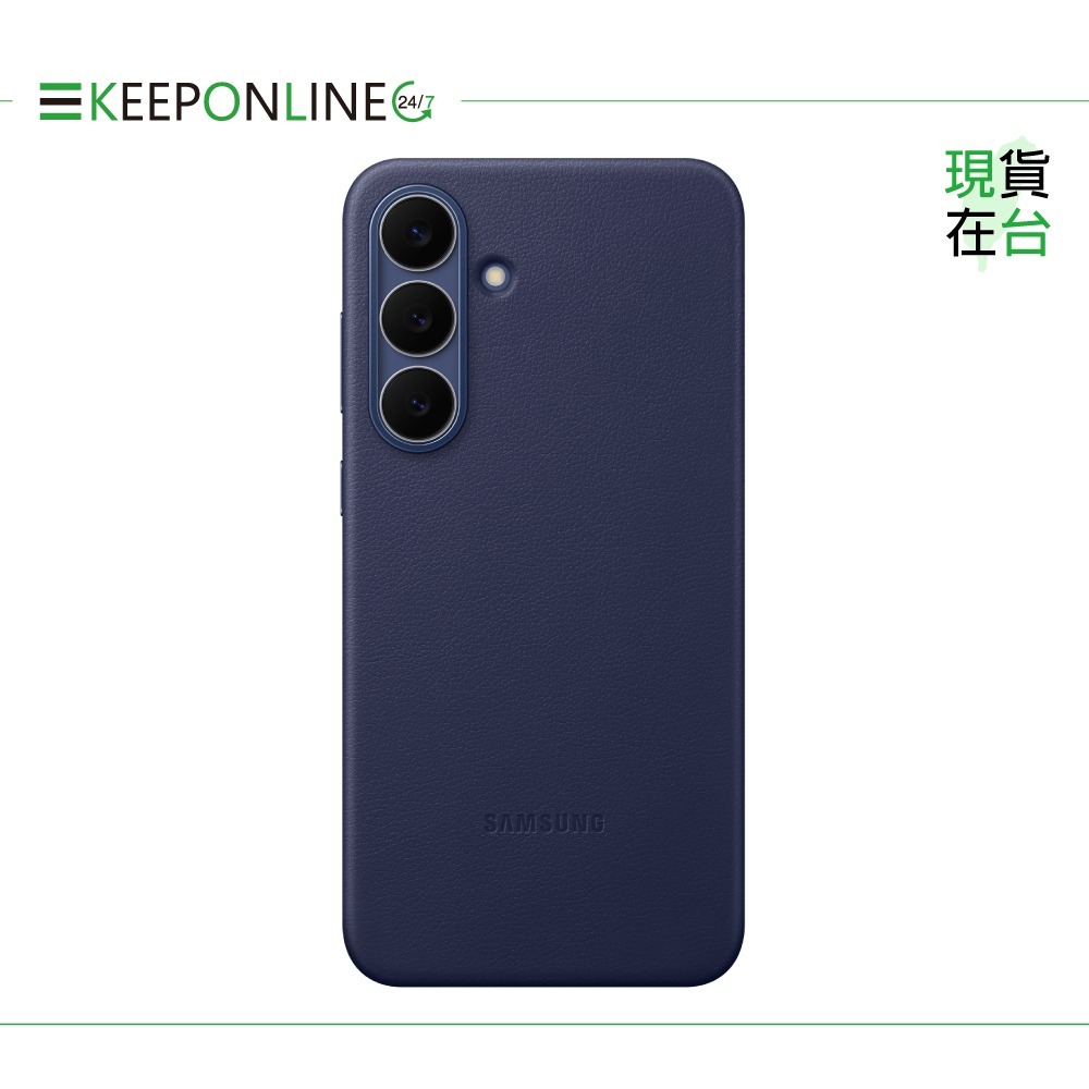 Samsung 原廠公司貨 S25 FE 純素皮革保護殼【盒裝】EF-VS731-規格圖9