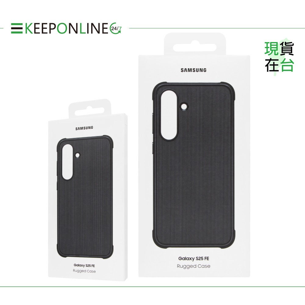 Samsung 原廠公司貨 S25 FE 軍規保護殼【盒裝】EF-RS731-細節圖3