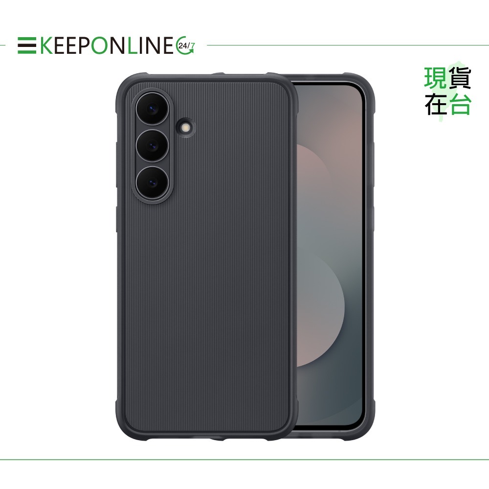 Samsung 原廠公司貨 S25 FE 軍規保護殼【盒裝】EF-RS731-細節圖5