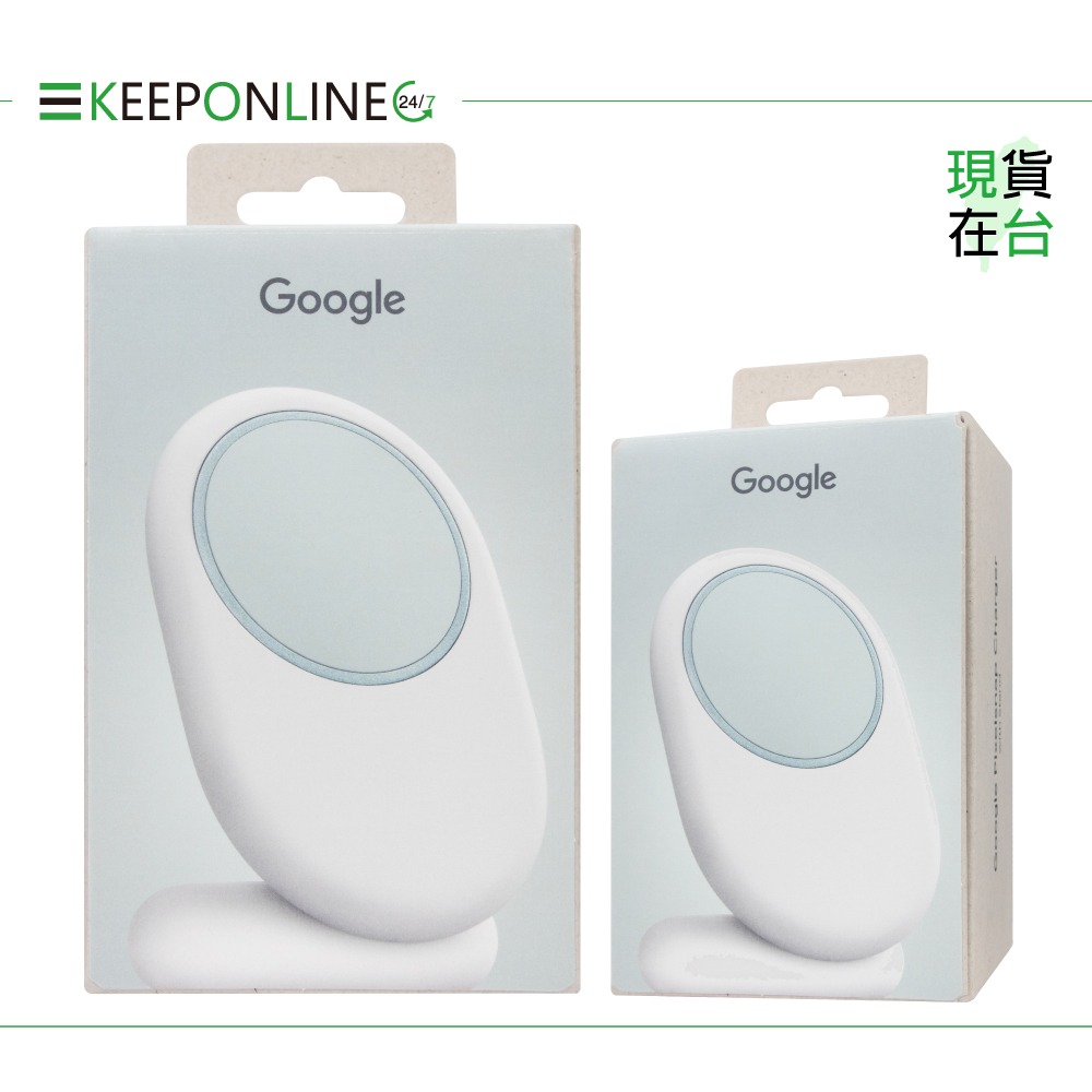 Google 原廠 Pixelsnap 磁吸充電座組 - 內含充電器+充電座 【台灣代理公司貨盒裝】GH5UG-細節圖3