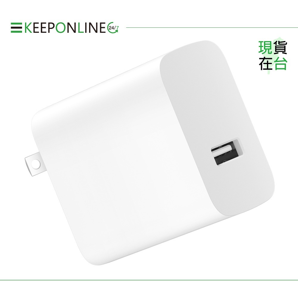 VIVO 90W(11V/8.2A) 原廠極速超快閃充充電器【台灣盒裝公司貨】-細節圖4