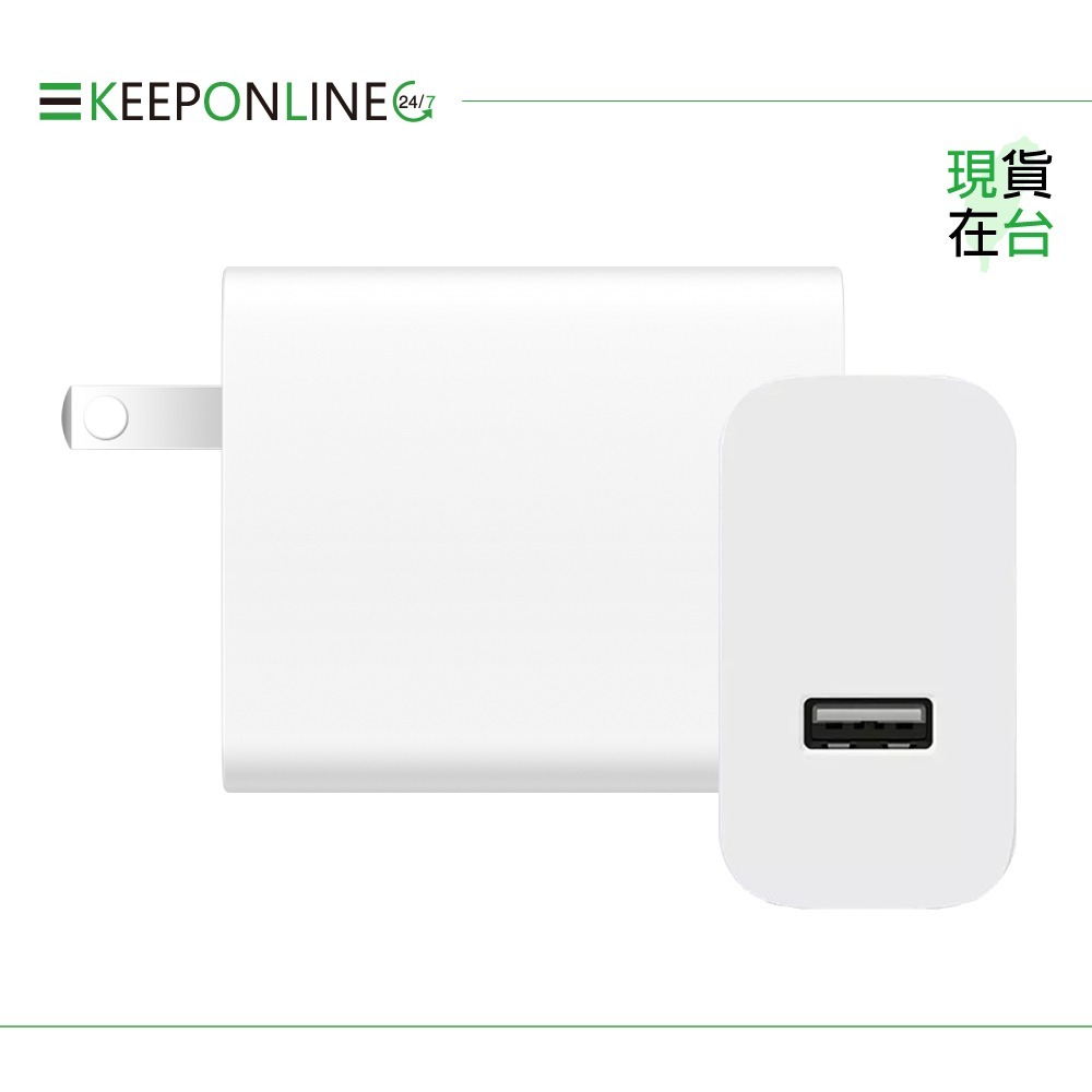 VIVO 90W(11V/8.2A) 原廠極速超快閃充充電器【台灣盒裝公司貨】-細節圖5