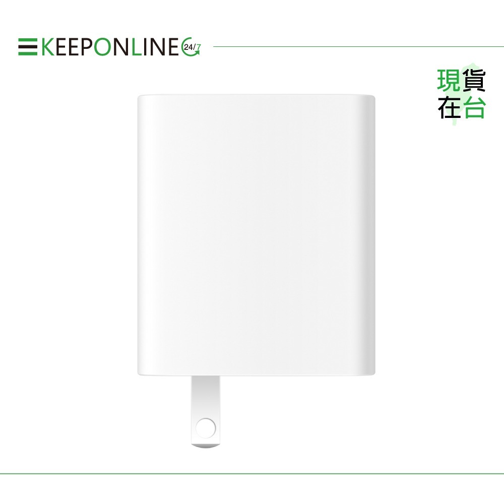 VIVO 90W(11V/8.2A) 原廠極速超快閃充充電器【台灣盒裝公司貨】-細節圖7