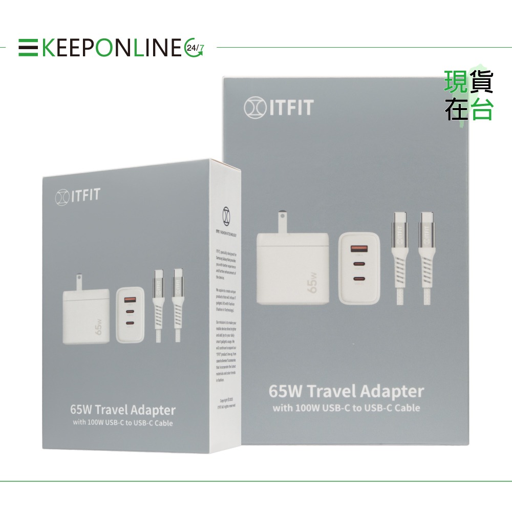 Samsung 原廠公司貨 ITFIT 65W三孔快充+100W 5A Type-C to Type-C充電線組【盒裝】-細節圖3