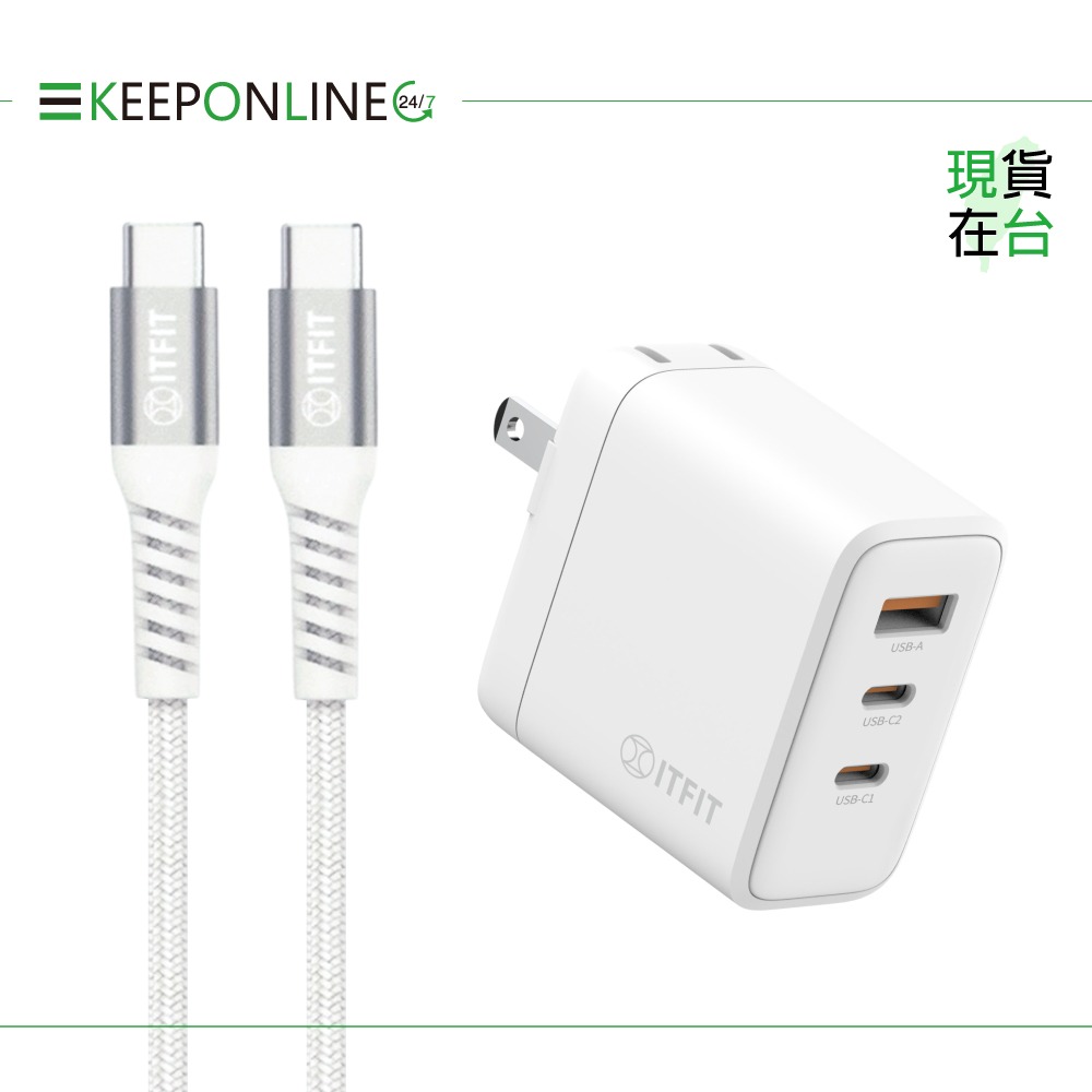Samsung 原廠公司貨 ITFIT 65W三孔快充+100W 5A Type-C to Type-C充電線組【盒裝】-細節圖4