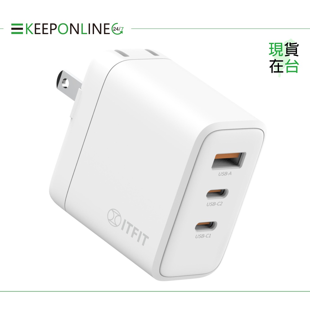 Samsung 原廠公司貨 ITFIT 65W三孔快充+100W 5A Type-C to Type-C充電線組【盒裝】-細節圖5