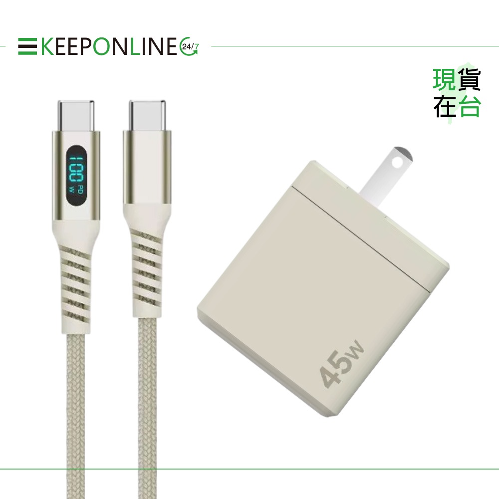 Samsung 原廠公司貨 ITFIT 45W雙孔快充+100W 5A Type-C to Type-C充電線組【盒裝】-細節圖4