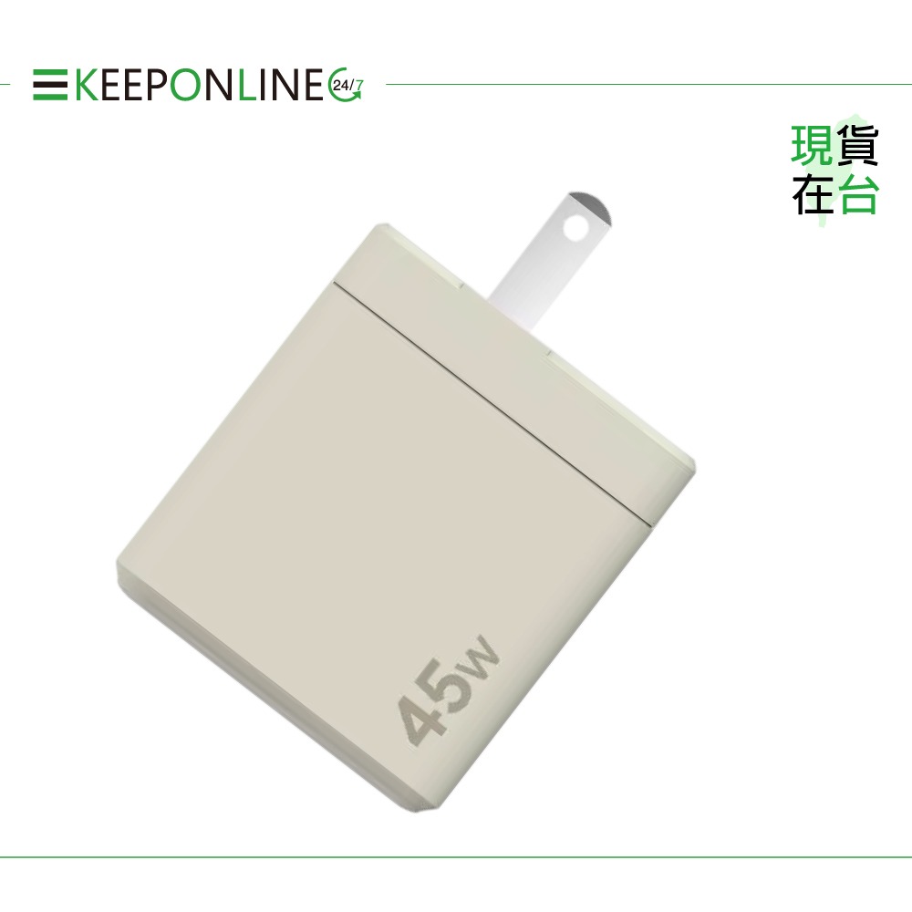 Samsung 原廠公司貨 ITFIT 45W雙孔快充+100W 5A Type-C to Type-C充電線組【盒裝】-細節圖5