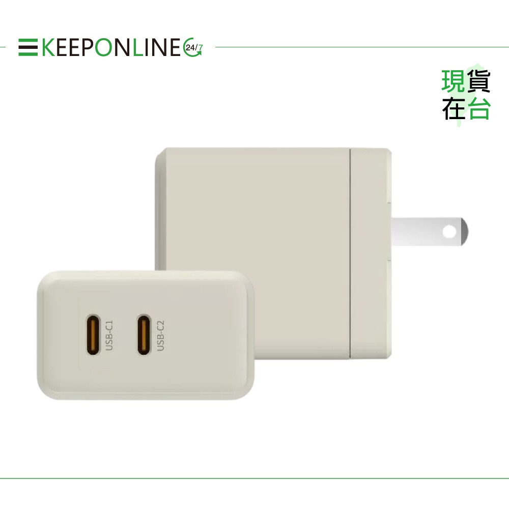 Samsung 原廠公司貨 ITFIT 45W雙孔快充+100W 5A Type-C to Type-C充電線組【盒裝】-細節圖6