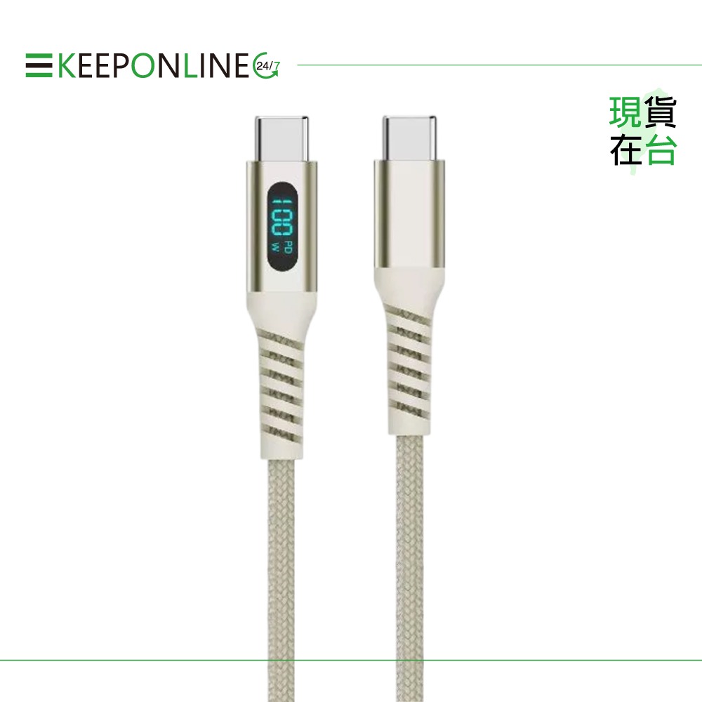 Samsung 原廠公司貨 ITFIT 45W雙孔快充+100W 5A Type-C to Type-C充電線組【盒裝】-細節圖7