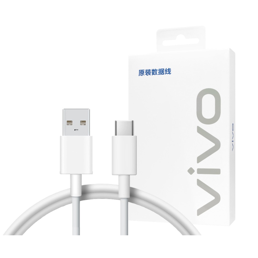 VIVO 原廠 8.5A 閃充充電線 USB Type C -150cm【盒裝】Max 90W (11V/8.2A)-細節圖2