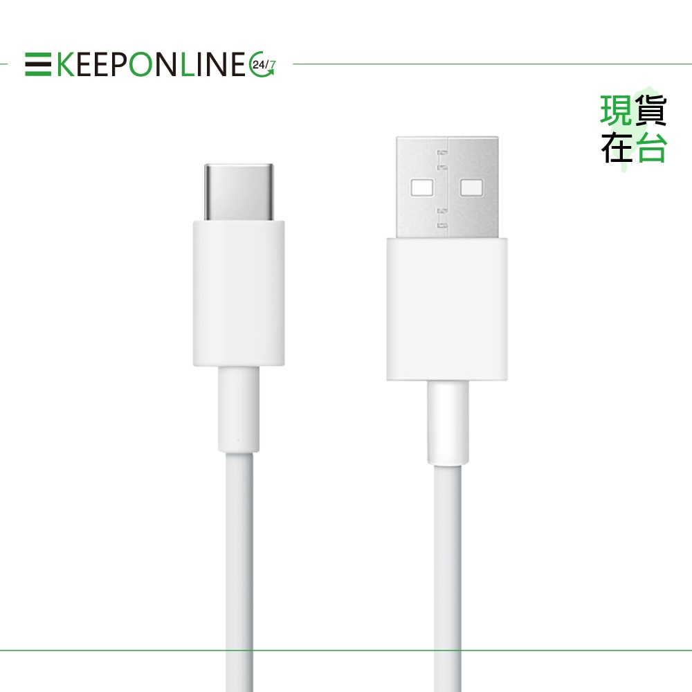 VIVO 原廠 8.5A 閃充充電線 USB Type C -150cm【盒裝】Max 90W (11V/8.2A)-細節圖6
