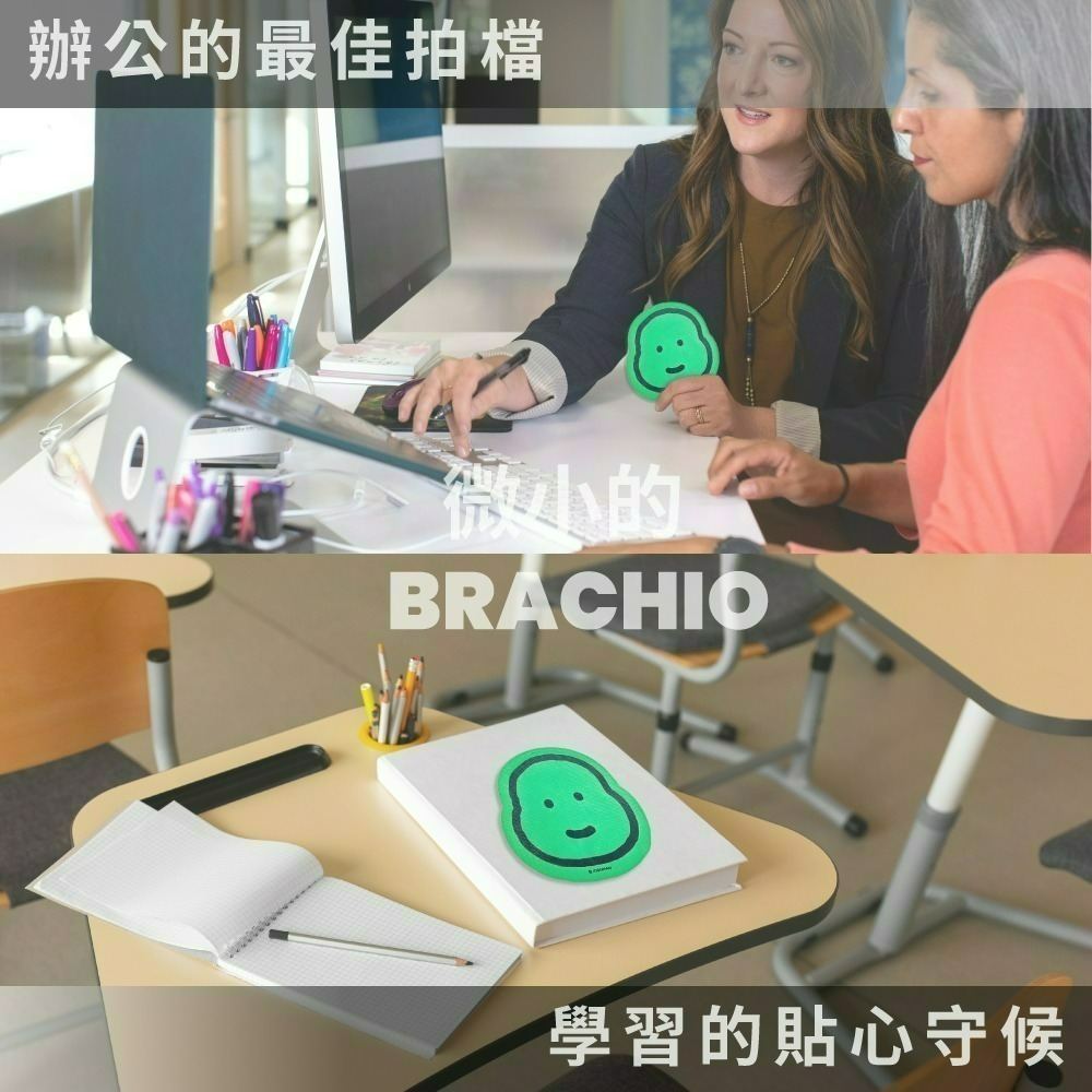 【限時購】【JOGUMAN】可愛造型暖暖包(布拉基歐臉型款)*3入(共30片，平均一片$9.9)-細節圖5