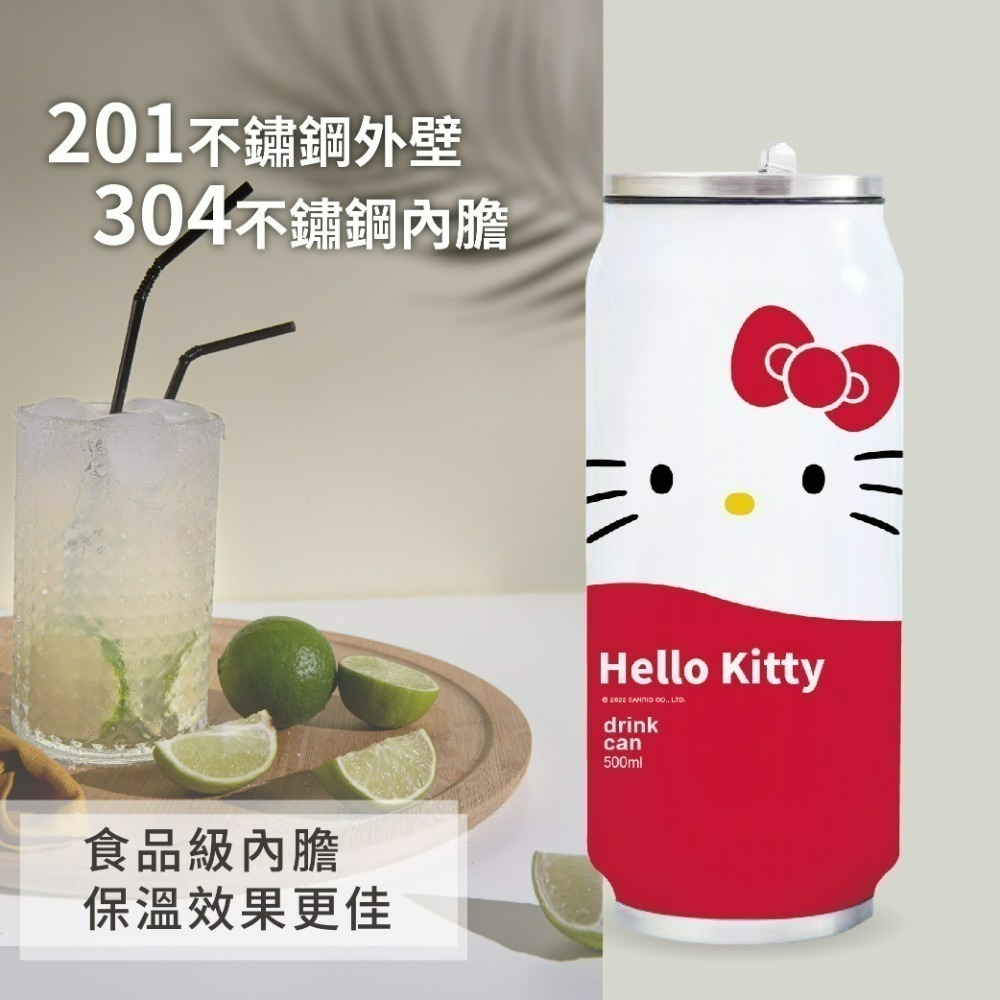 【三麗鷗】易拉罐保溫瓶500ML(三款可選)-細節圖5