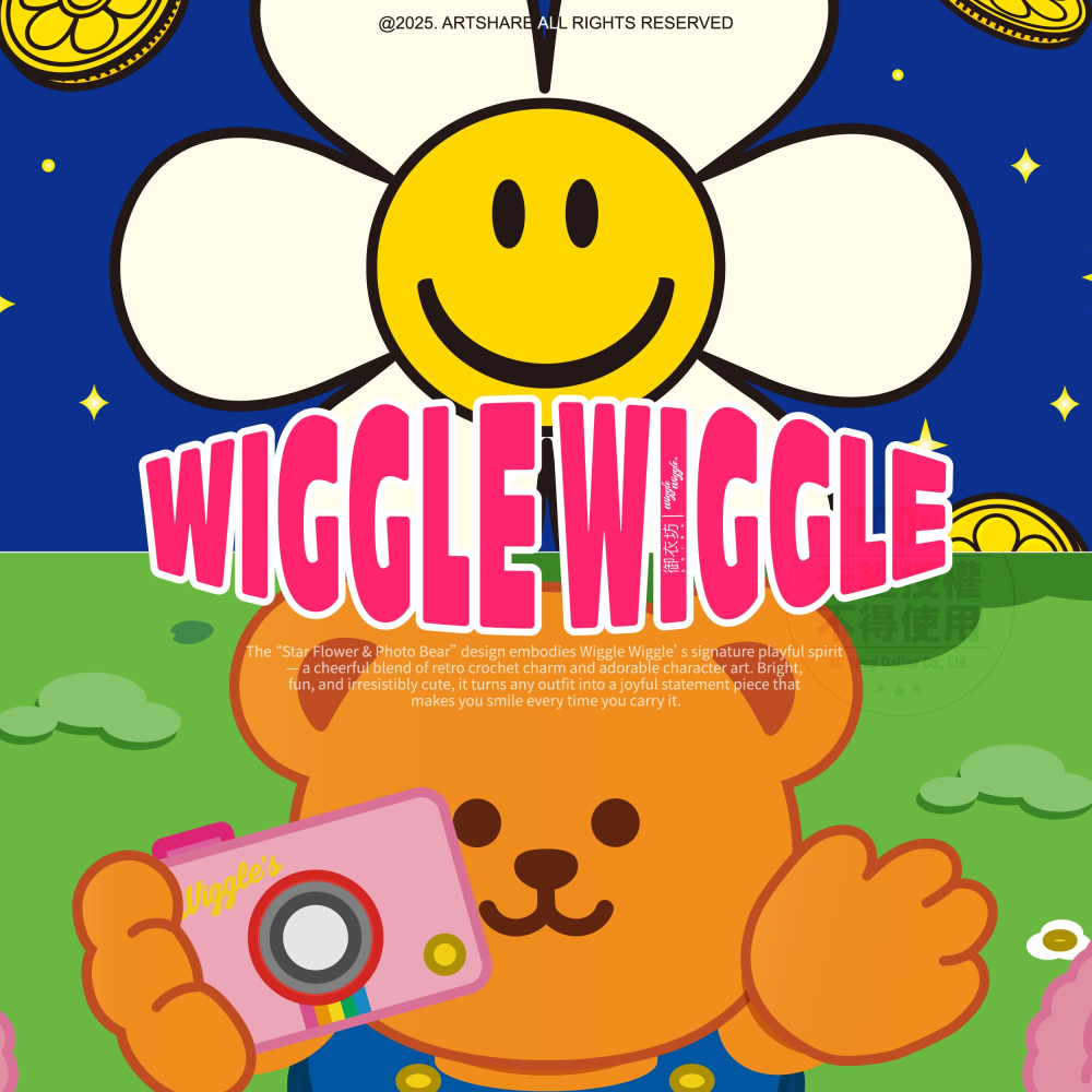 【Wiggle Wiggle】編織手提袋-星星小花與拍照小熊 (mini款)-細節圖3