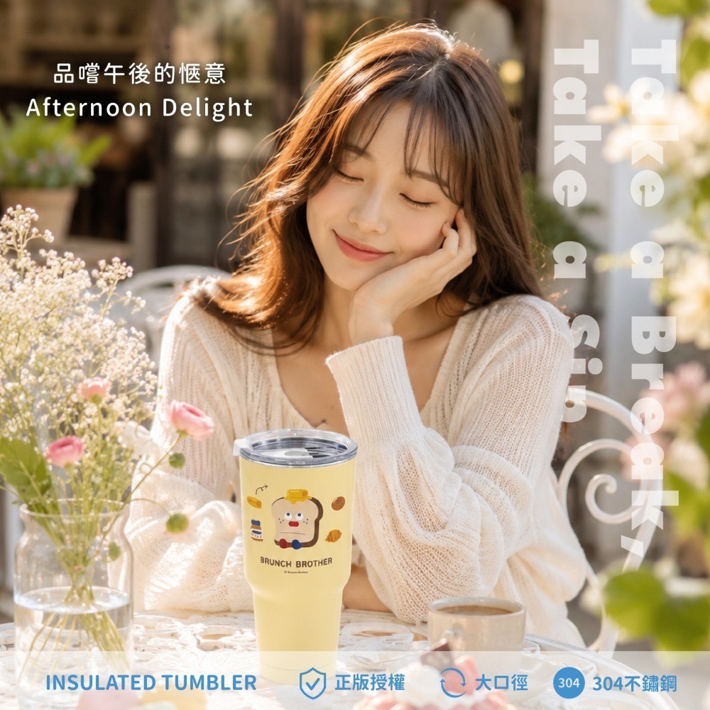 【限時購】【早午餐兄弟】隨行冰霸杯(吐司大哥款)-細節圖5