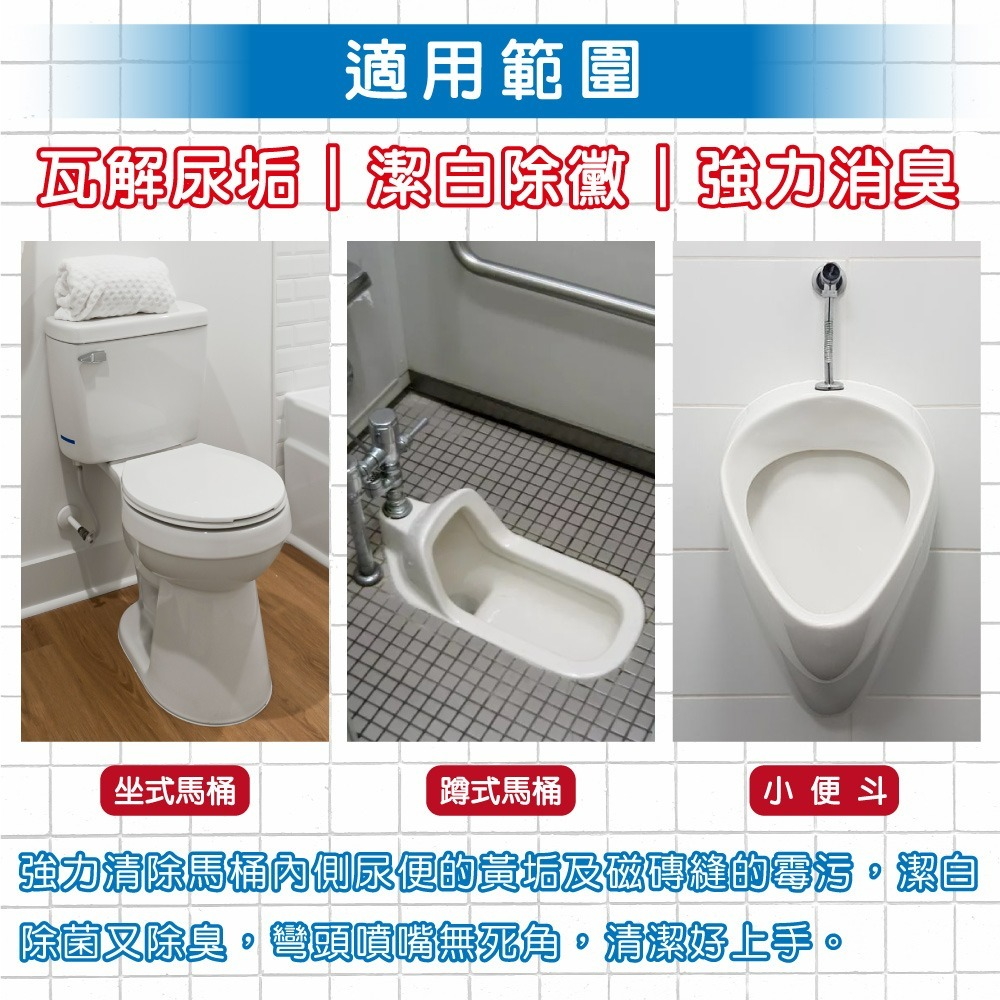 【Hello Kitty】除菌石鹼-細節圖5