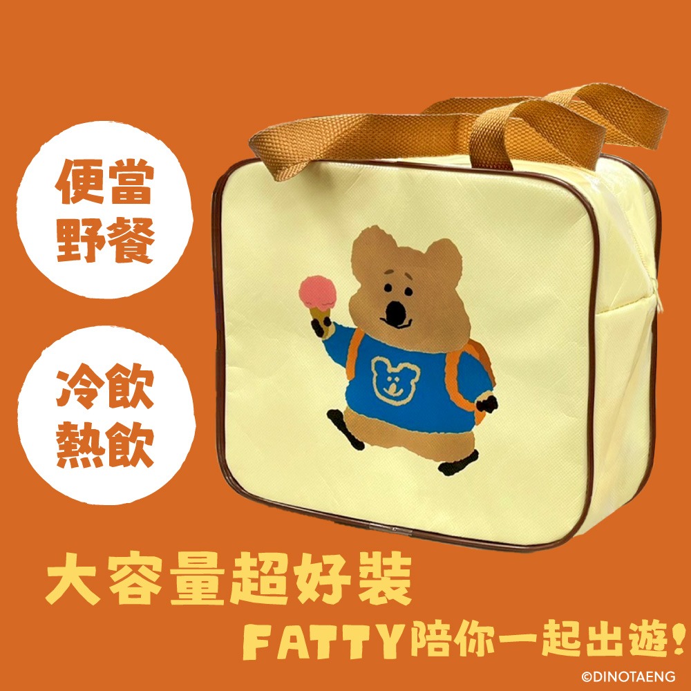 【DINOTAENG】便當保溫提袋(零食款)-細節圖2