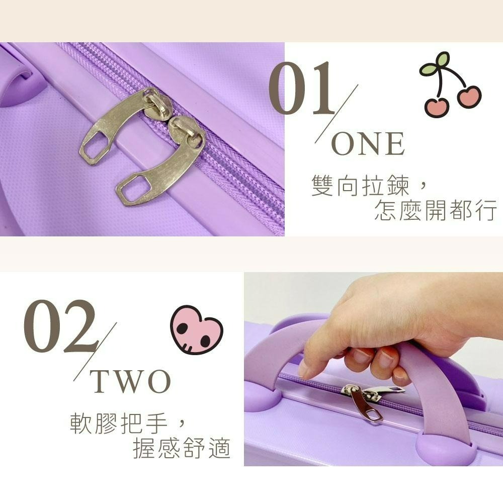 【三麗鷗】時尚手提收納箱-細節圖4