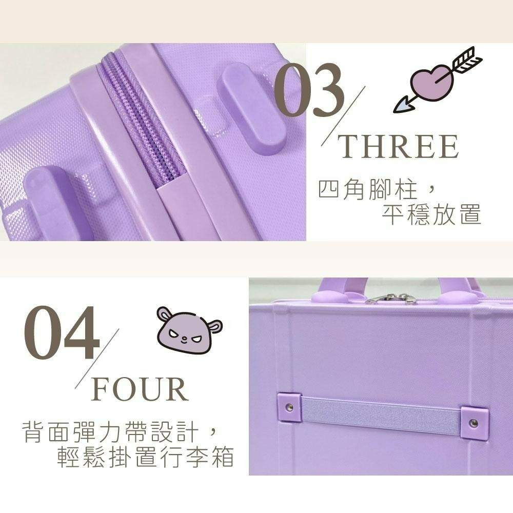 【三麗鷗】時尚手提收納箱-細節圖5