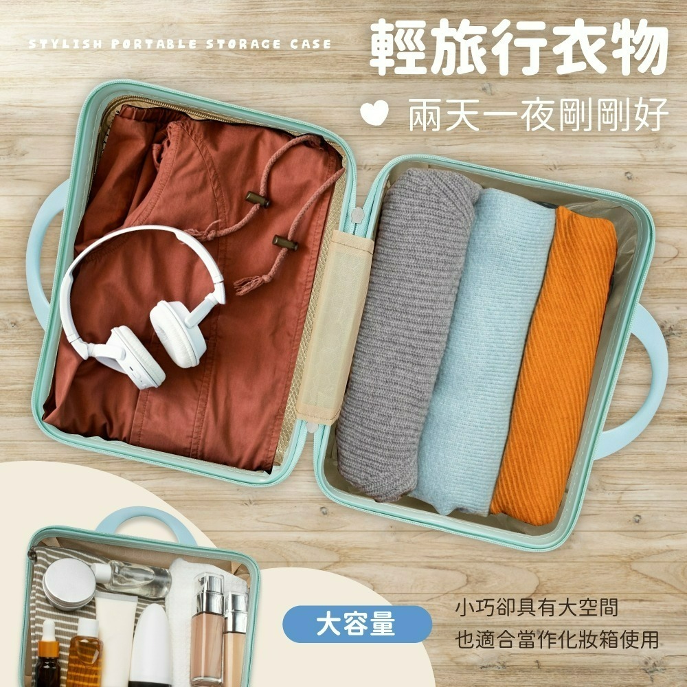 【三麗鷗】時尚手提收納箱-細節圖9