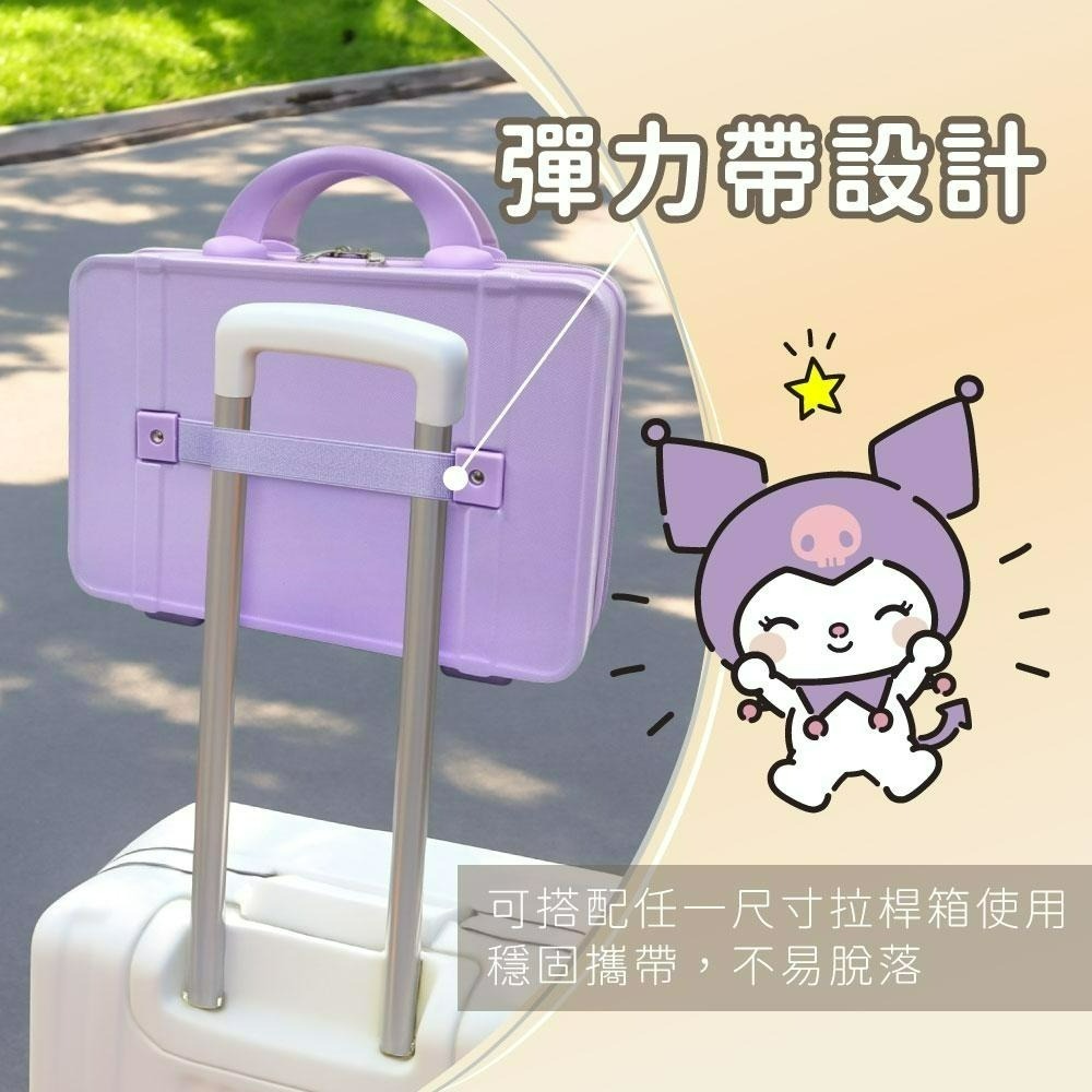 【三麗鷗】時尚手提收納箱-細節圖6