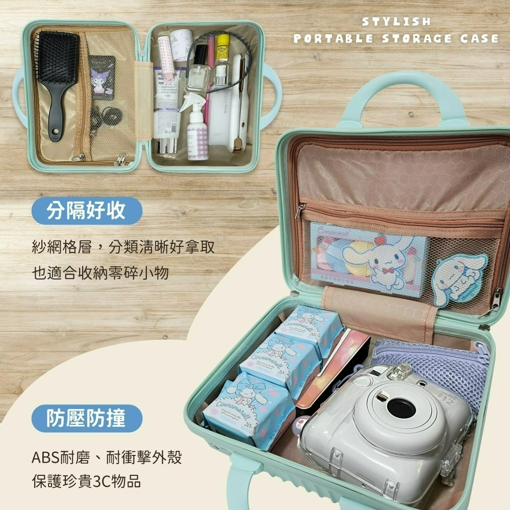 【三麗鷗】時尚手提收納箱-細節圖8