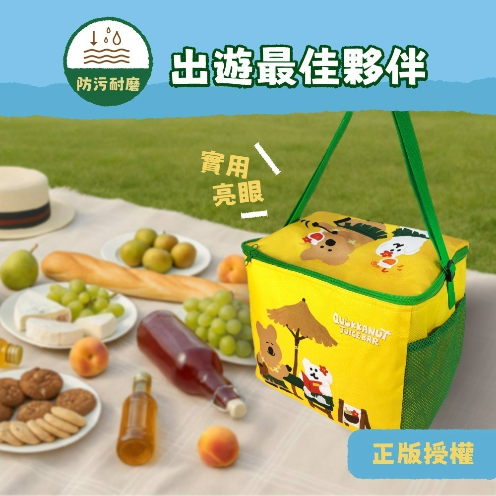 【限時購】【DINOTAENG】側背保溫袋(夏日海灘款)-細節圖2