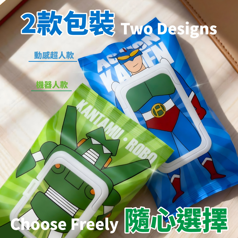 【蠟筆小新】純水濕紙巾80抽(動感超人、機器人款)-細節圖4