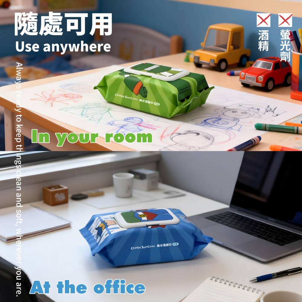 【蠟筆小新】純水濕紙巾80抽(動感超人、機器人款)-細節圖7