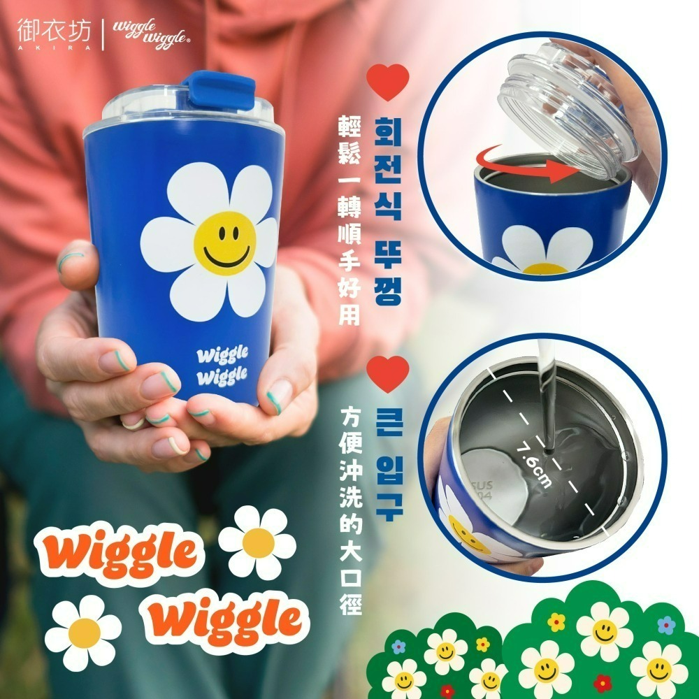 【7-ELEVEN 門市團購】【wiggle wiggle】304不鏽鋼隨身保溫瓶*2入組(可任選)-細節圖6
